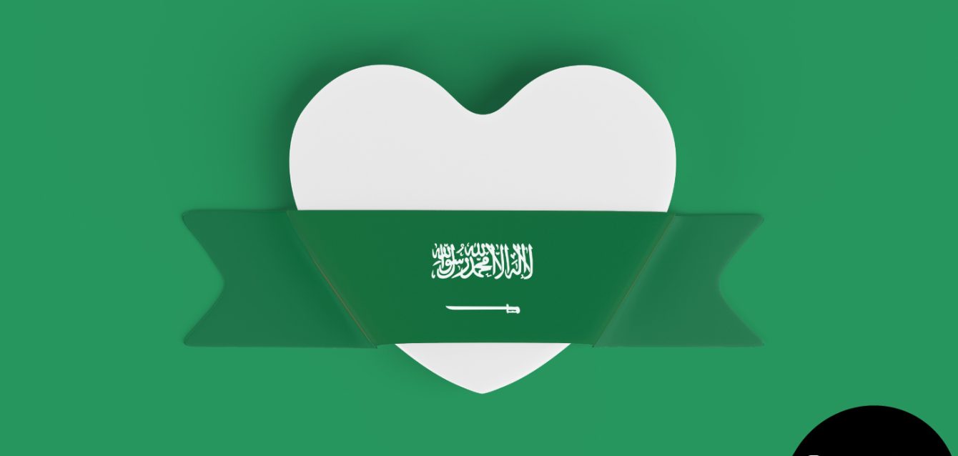 saudi-blog